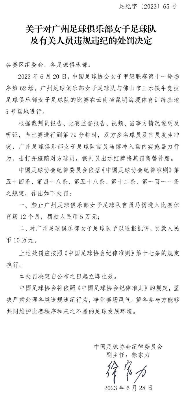 维尼修斯目前已经开启训练两周时间，并且进行了有球训练&参与队友合练，甚至在伤病后的三周就已经在训练了。